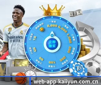 web-app-kaiiyun.com.cn APP
