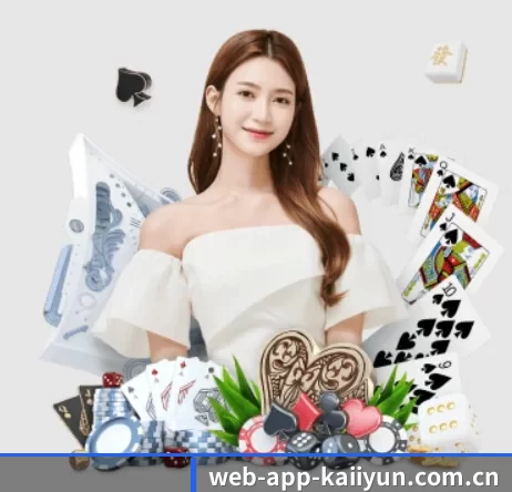 web-app-kaiiyun.com.cn APP 界面